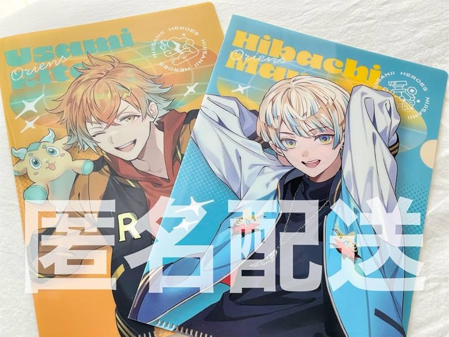 Amazon.co.jp: にじさん 宇佐美リト 緋八マナ クリアファイル : おもちゃ