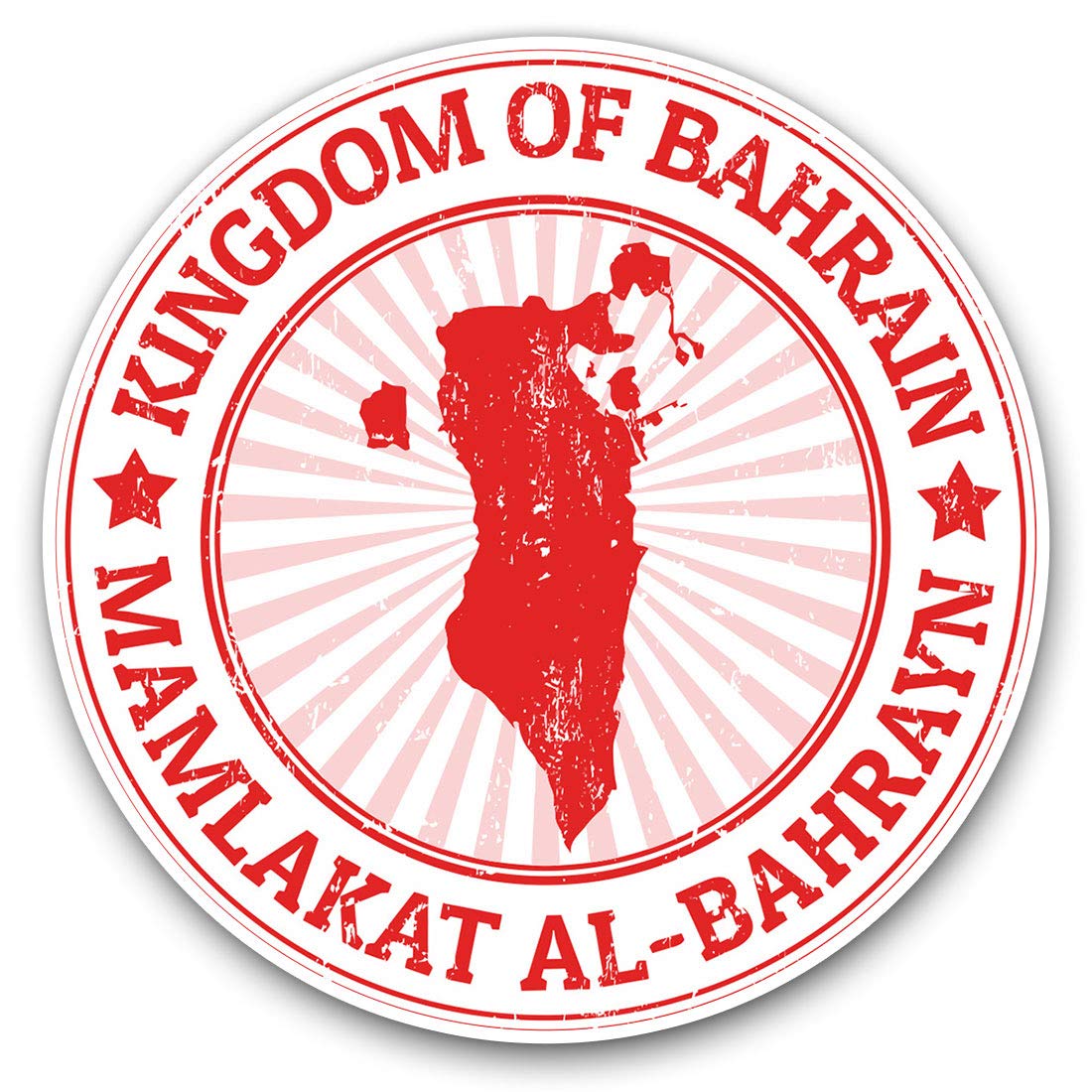 Destination Vinyl Ltd Kingdom Of Bahrain Travel Stamp 4722 Vinyl Stickers (Set Of 2) 7.5Cm - Kingd Of Bahrain Travel Stamp #4722