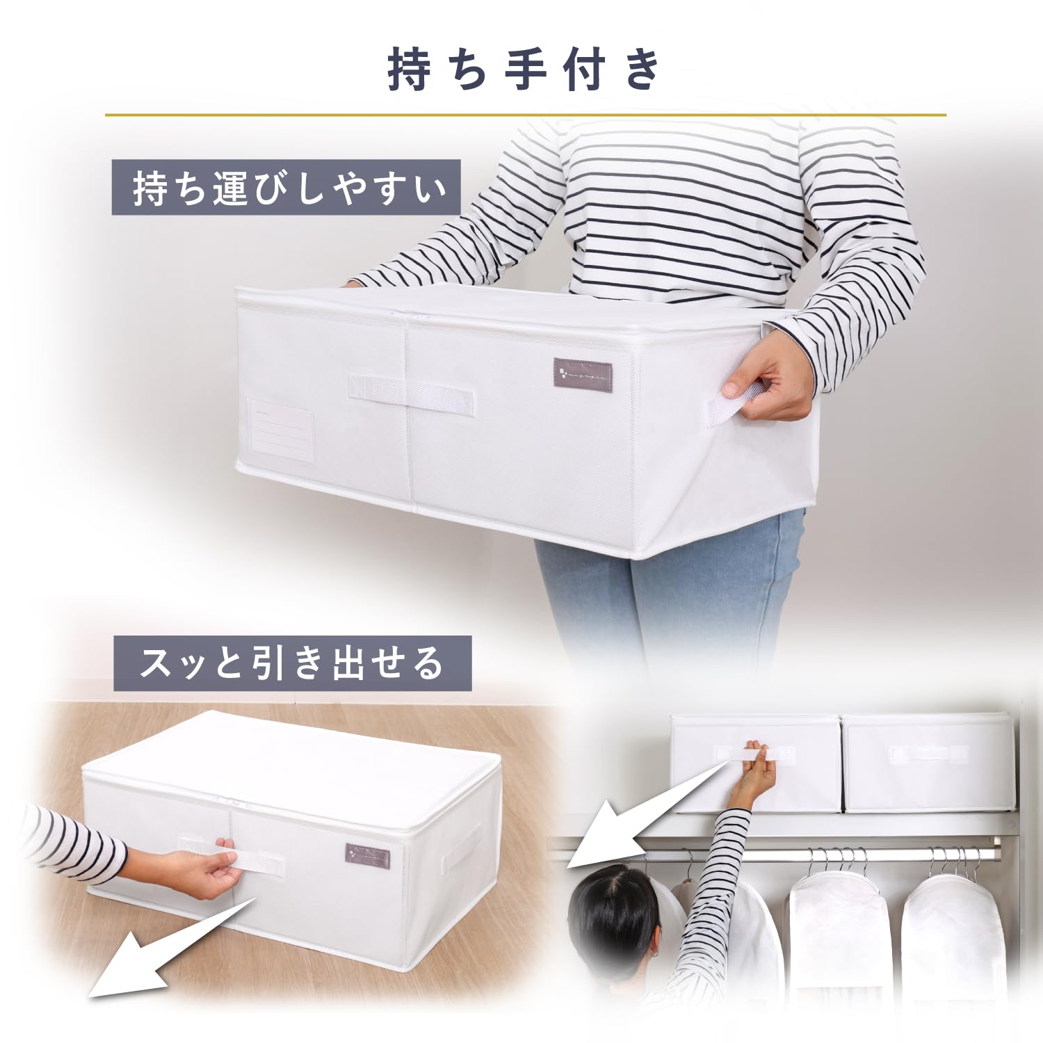 Amazon｜アストロ mayuyam 収納袋 衣類用 ホワイト 【通気性の良い 