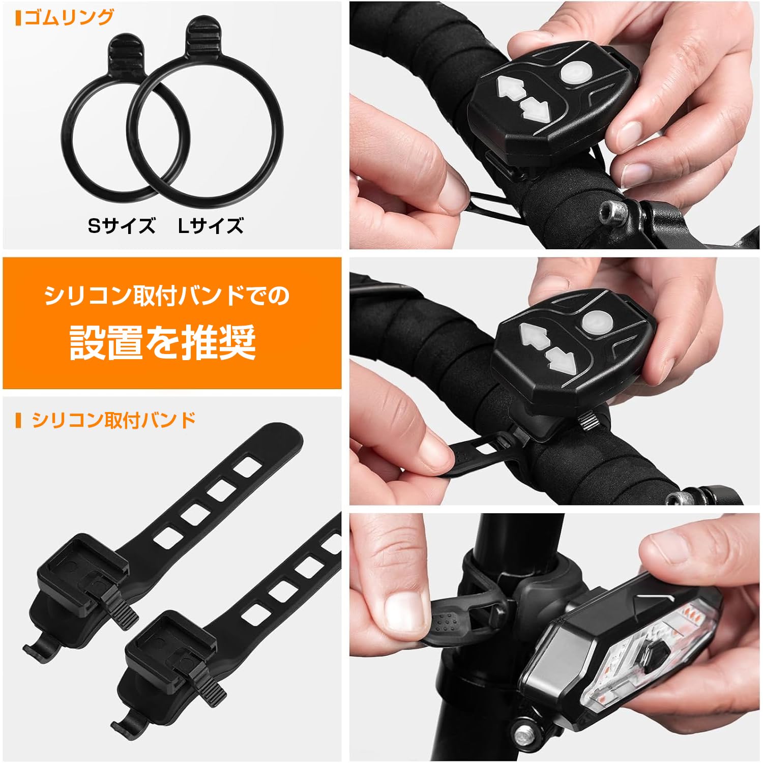 Amazon | TTFP 自転車 ウインカー 方向指示器 テールライト リアライト