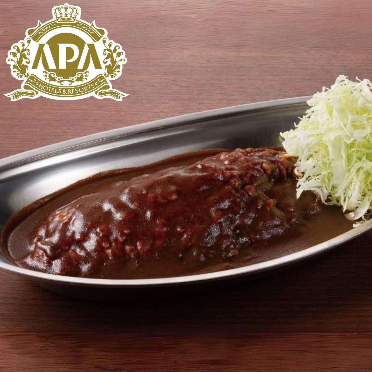 Amazon.co.jp: アパ社長カレー 牛肉増量 リニューアル版 200g