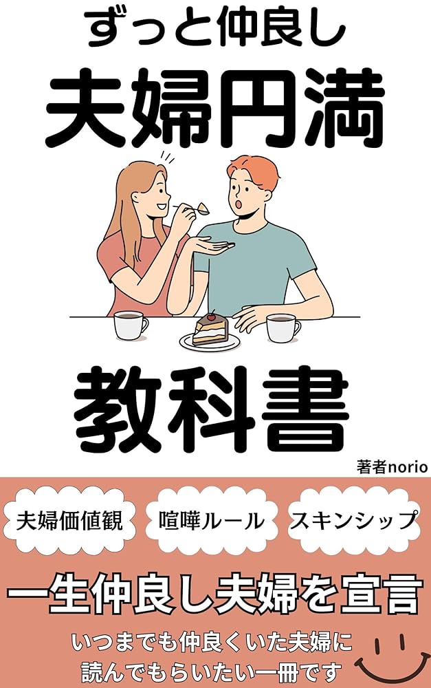 30 万円です。赤富士(恋愛夫婦円満御家族円満) 30 万円です。赤富士(恋愛夫婦円満御家族円満) 30 万円です。