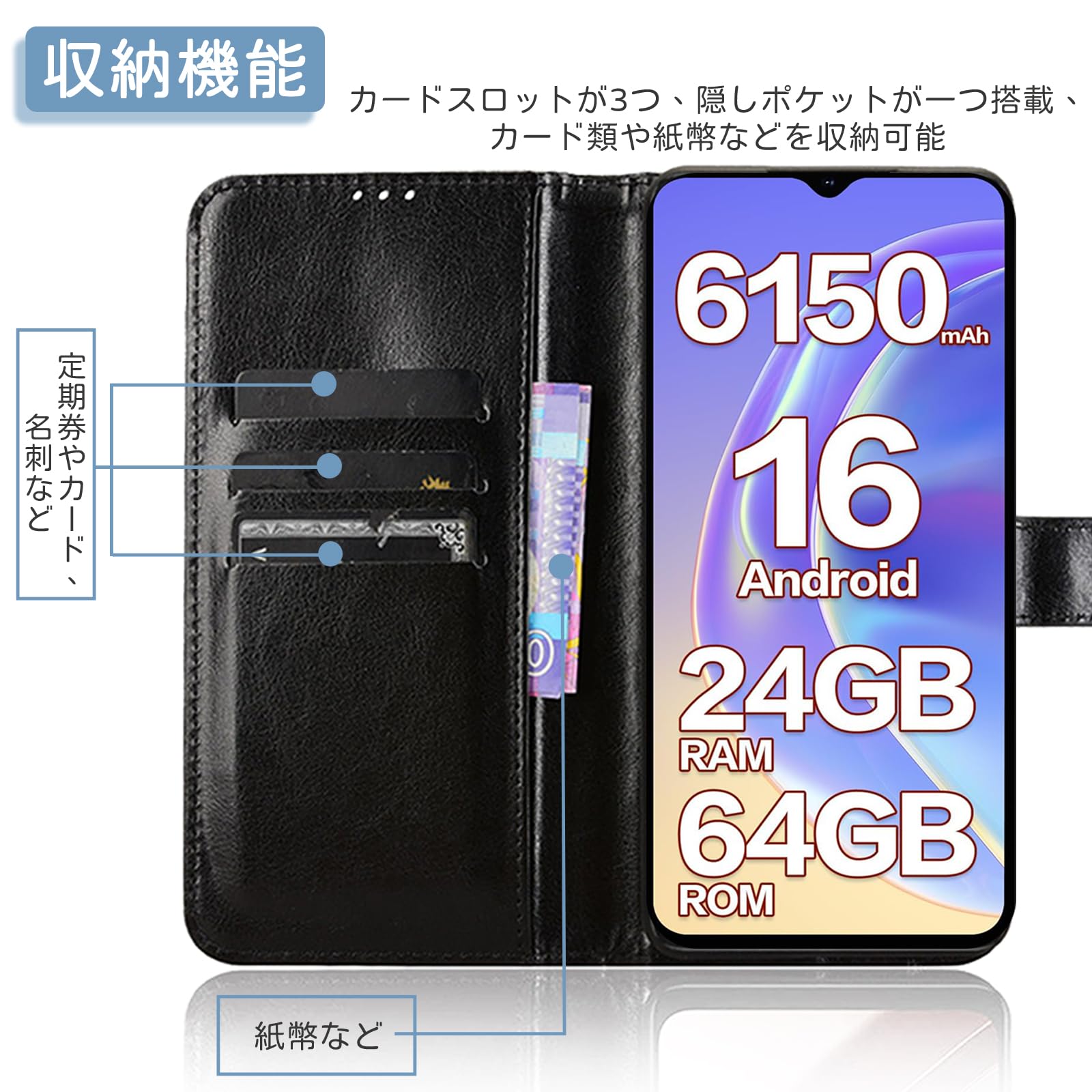 Amazon.co.jp: For DOOGEE Note 56X/Note 56X Pro ケース 手帳型 高級