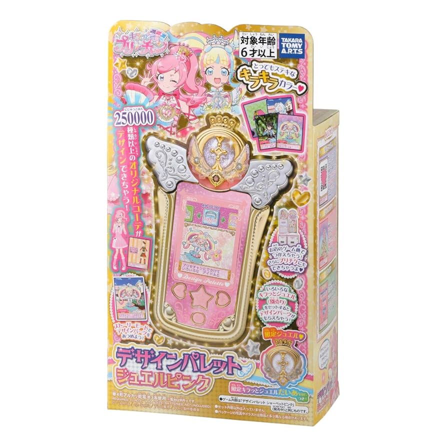 Takara Tomy - キラッとプリチャン デザインパレット★シャーベットピンク Amazon | キラッと プリ☆チャン プリチャン デザインパレット