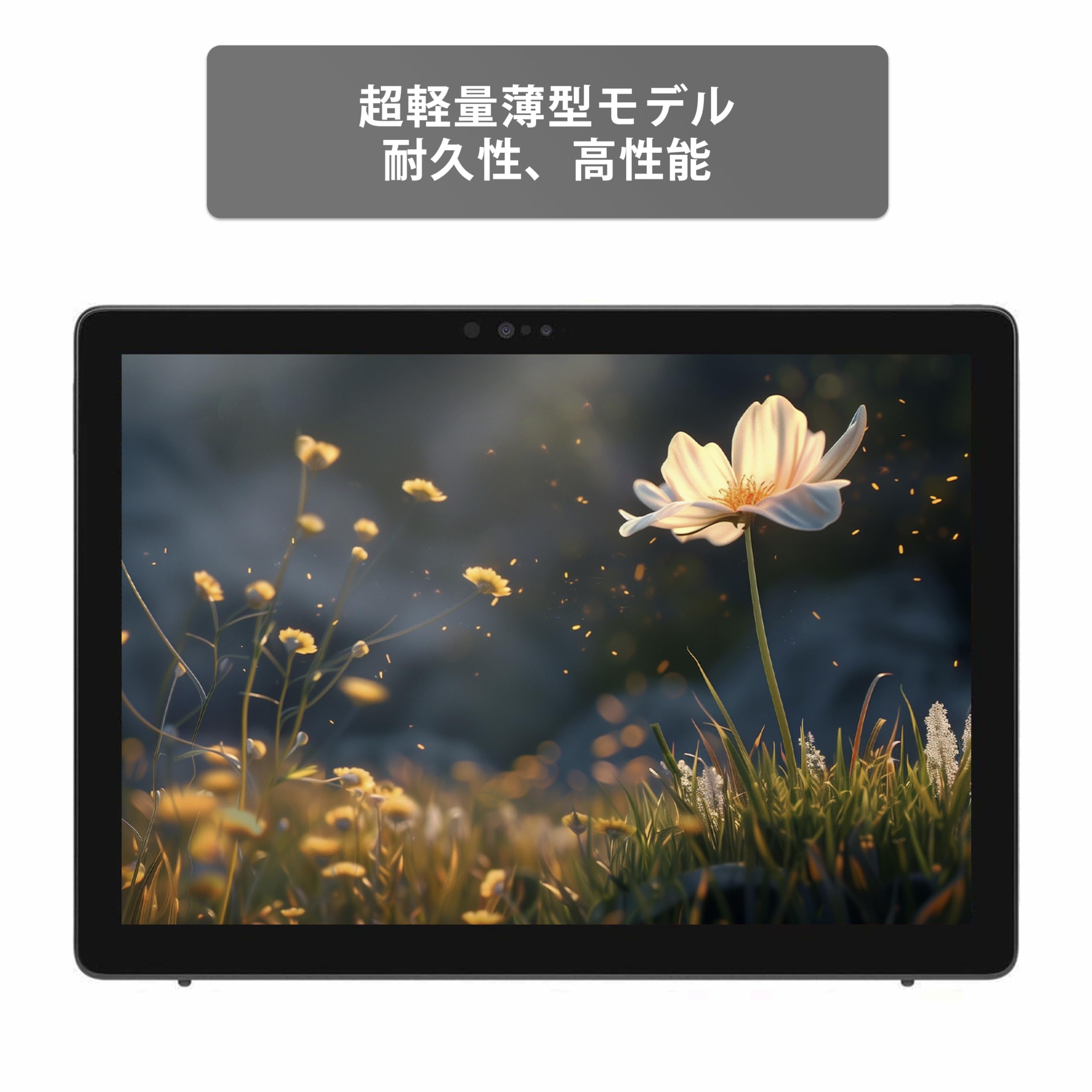 ノートパソコン 本体 Windows11 オフィス付き i7 12GB DELL Amazon.co.jp: 【12.3インチ office搭載】DELLノートパソコン