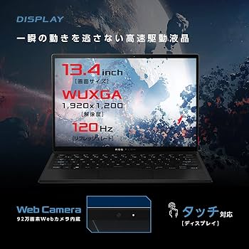 スマホ・タブレット・パソコン GZ301ZE-I9R3050TE RTX3050Ti core-i9 Amazon.co.jp: ASUS ゲーミングノートPC ROG Flow Z13 GZ301ZE