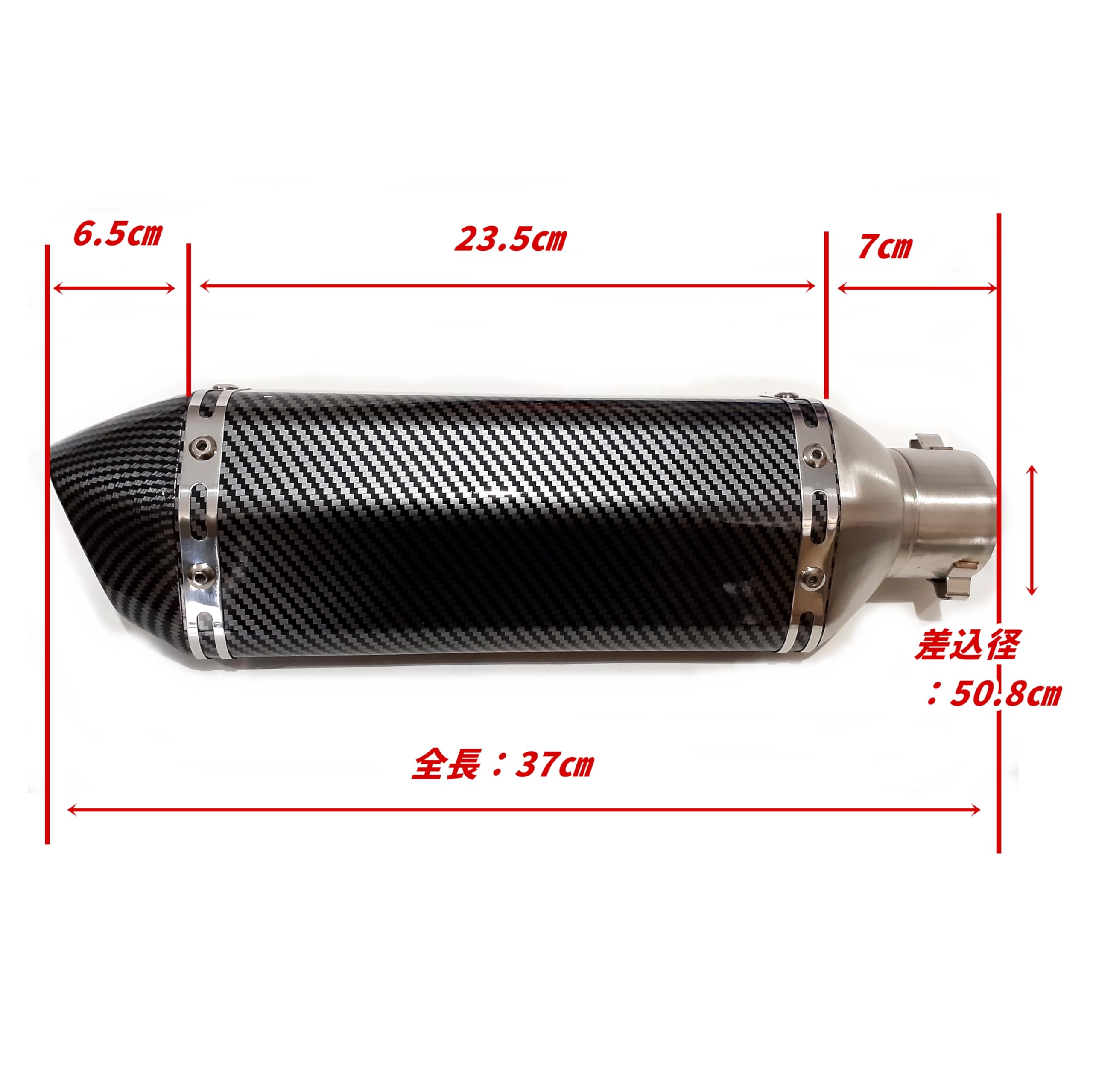 Amazon | [CBR250R MC41後期 (2014年式以降)パイプ ステンレスエキパイ