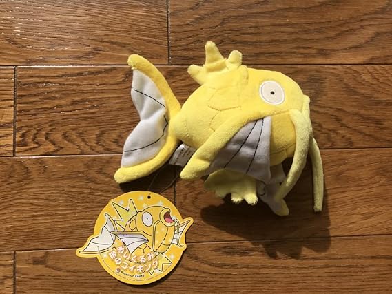 金のコイキングドール ポケモン お買い得 68.0%OFF www.shelburnefalls.com