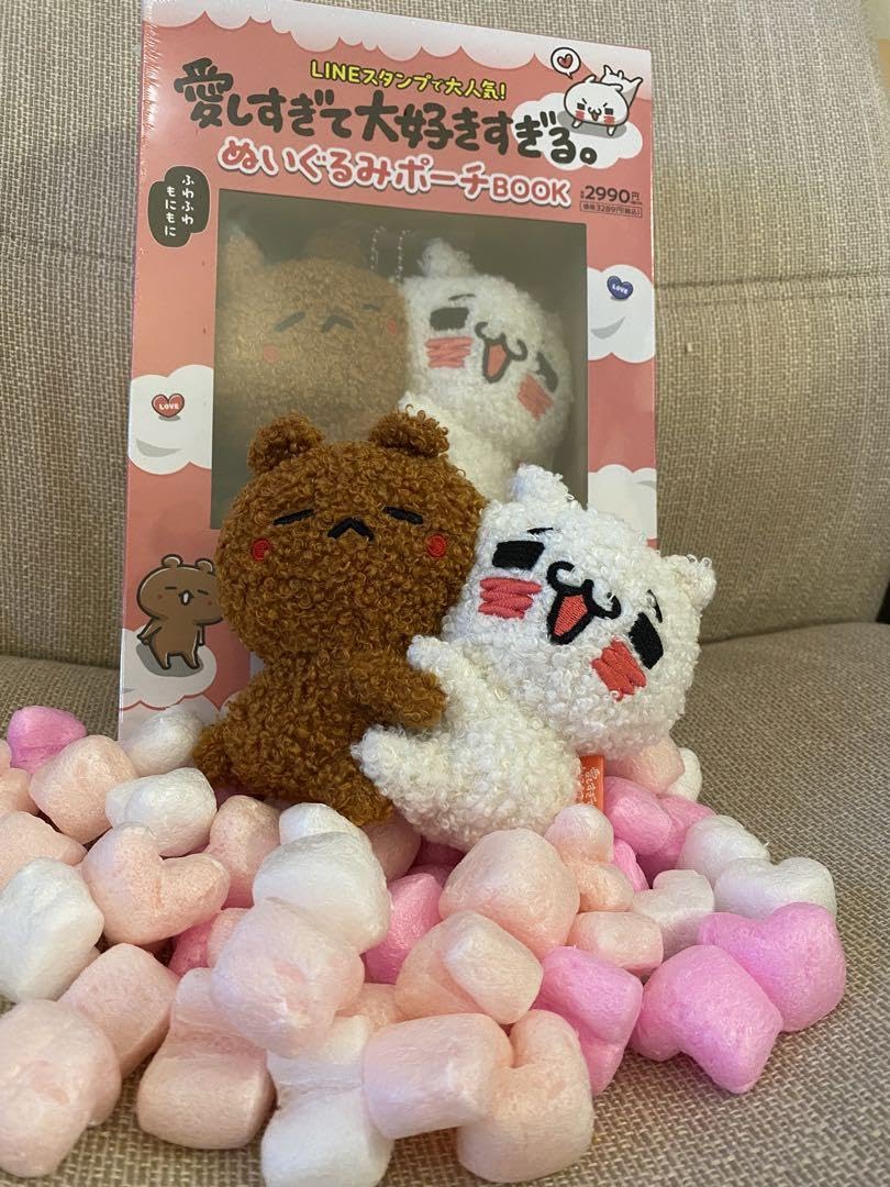 Amazon.co.jp: -激カワ 愛しすぎて大好き過ぎるぬいぐるみポーチ 