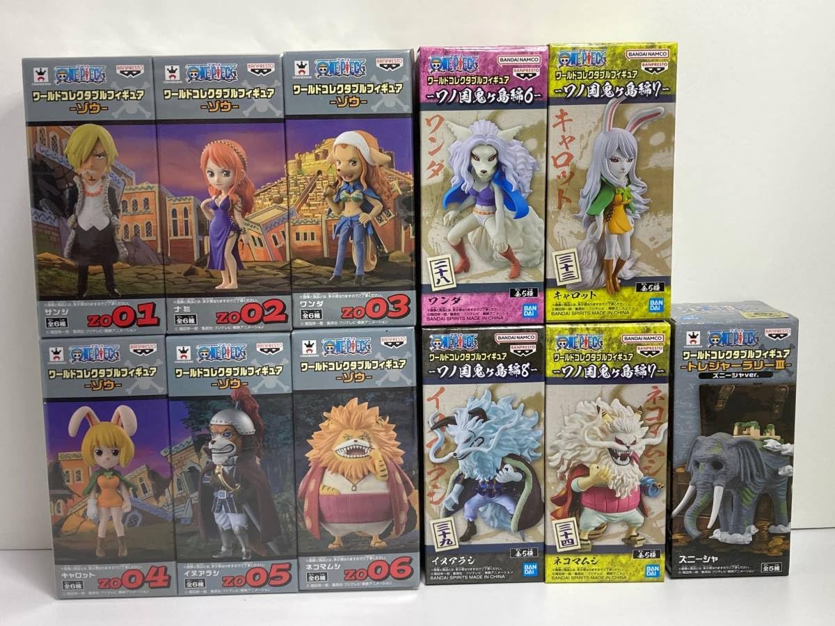Amazon.co.jp: ワールドコレクタブルワンピ ース ゾウ 全6種  