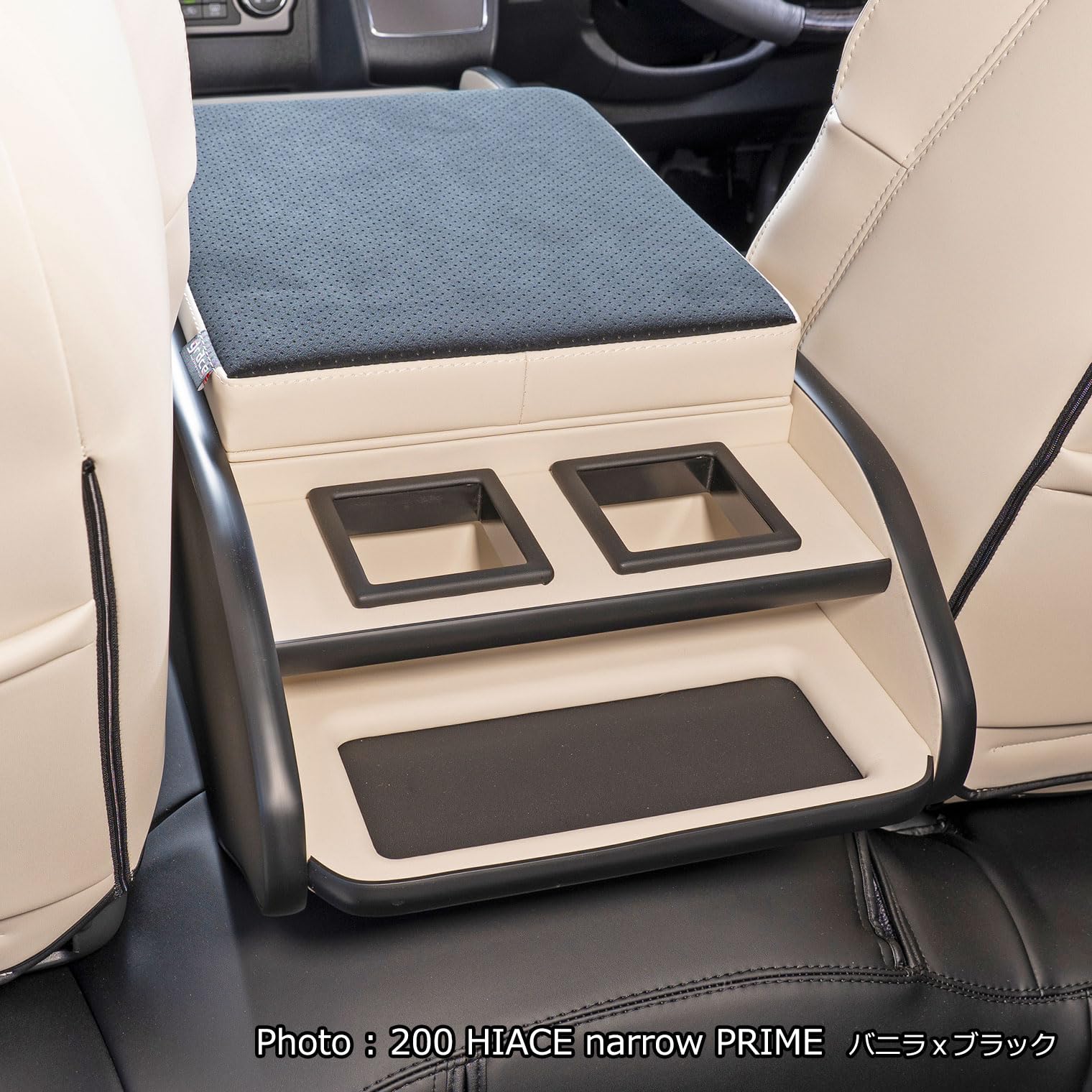 ○ハイエース200系ダークプライムS-GLセンター&リヤピラートリム新車