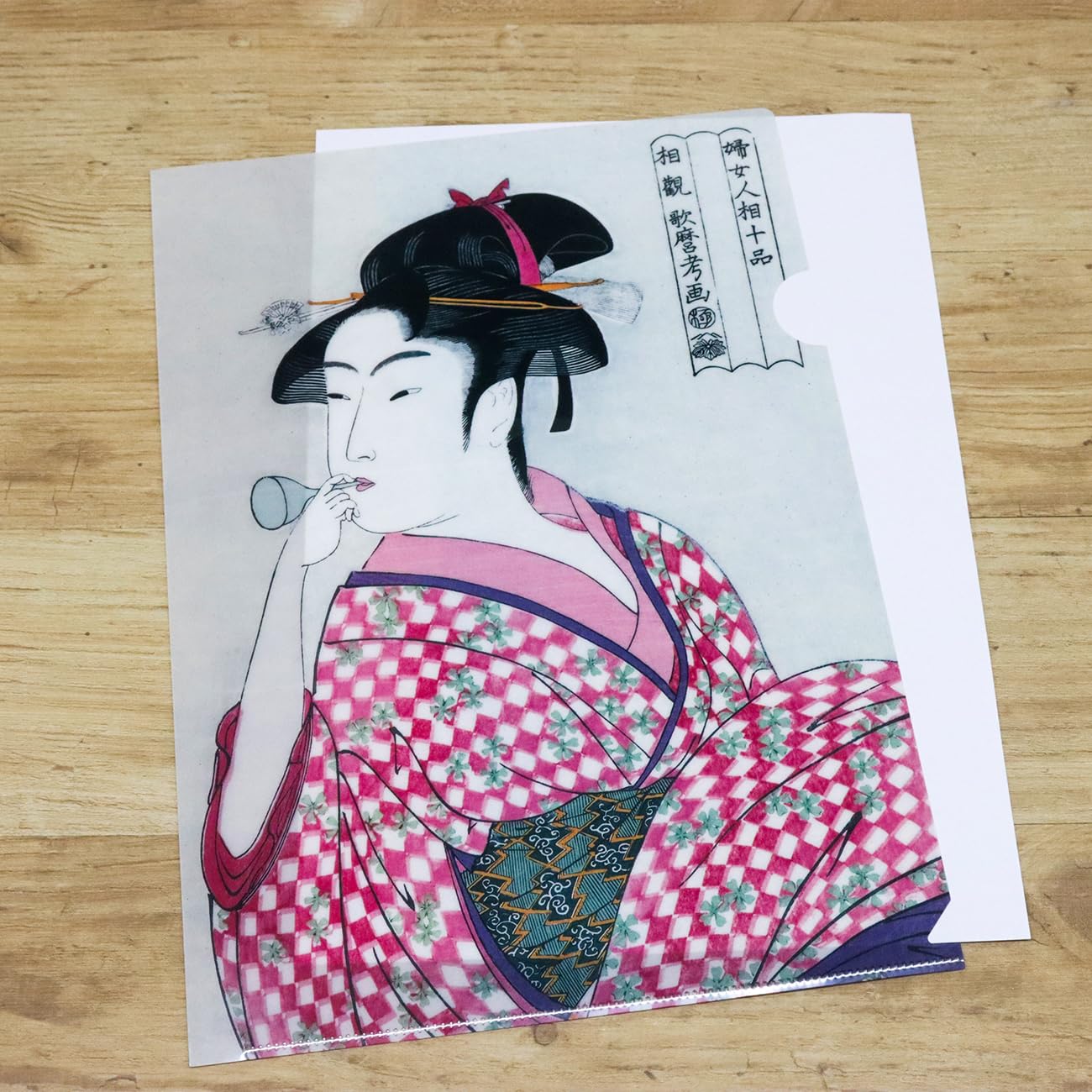 Amazon.co.jp: 日本製 浮世絵 クリアファイル 4枚セット A4 葛飾北斎