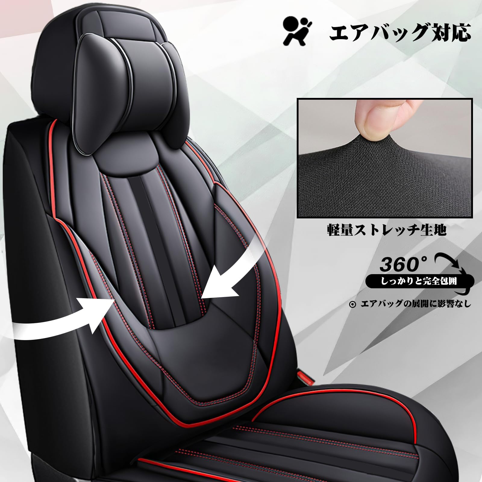 Amazon | ジープ グランドチェロキー WK36系 WK57系 専用設計 シート 