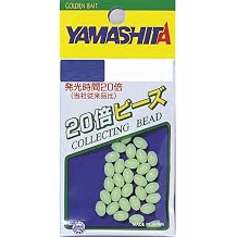 YAMASHITA 20BH35F 20x Beads, No. 3.5, Luminous Green, Hard Type