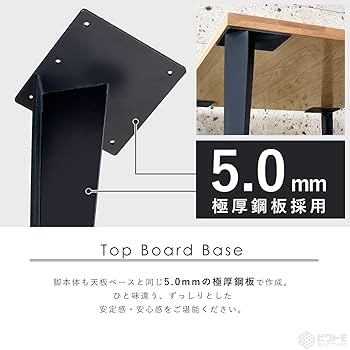 Amazon.co.jp: テーブル脚 アイアン脚 4本セット 72cm 鉄脚