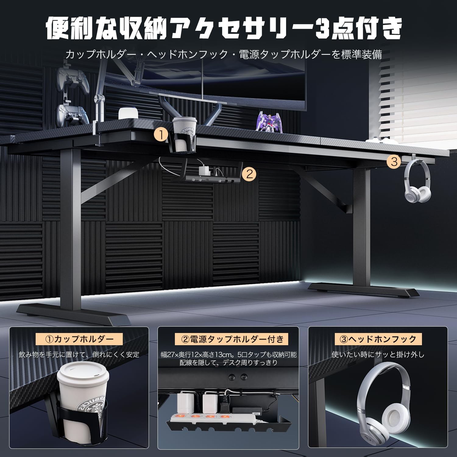 Amazon | MUJOKANA ゲーミングデスク 幅120×奥行75cm | モニターアーム