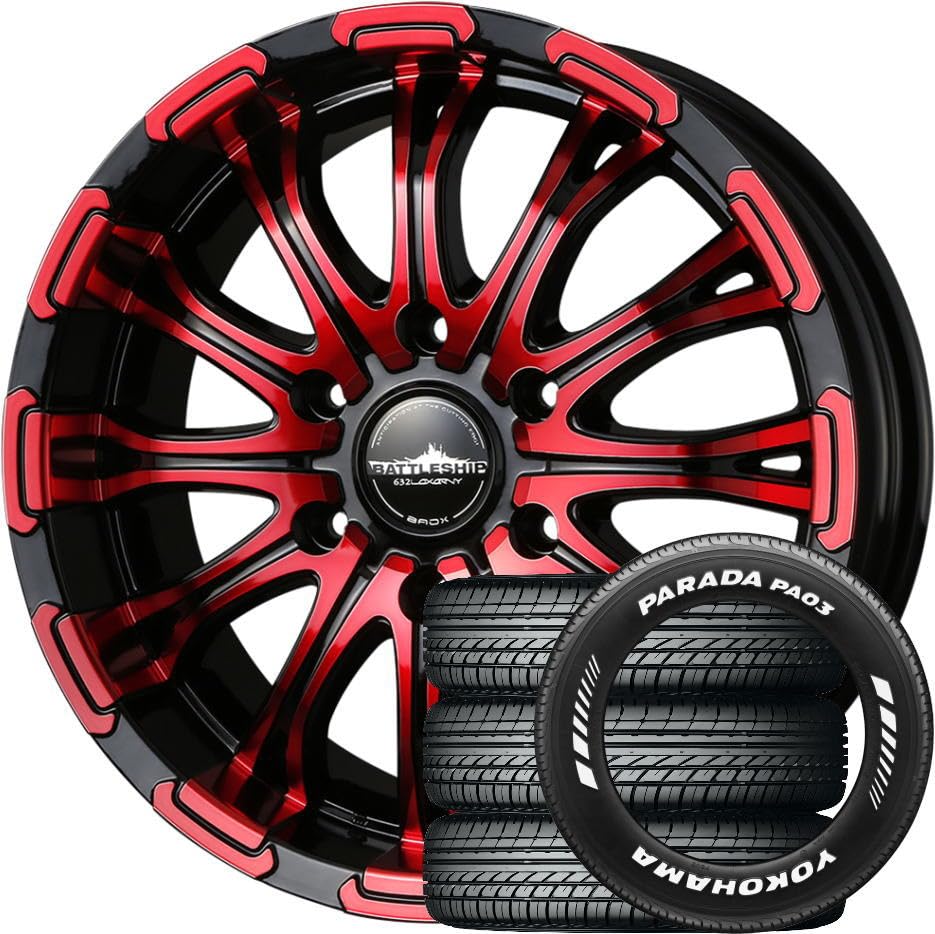 Amazon | 【ハイエース200系用】ロクサーニ バトルシップ Limited Red 