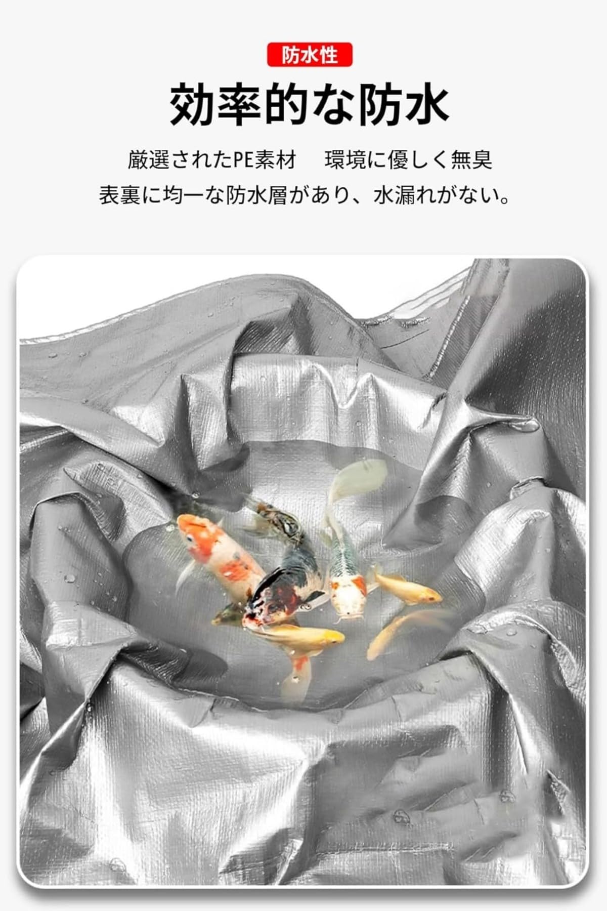 Amazon.co.jp: グリーンシート #4000 厚手 遮光ネット 防水 UVシート