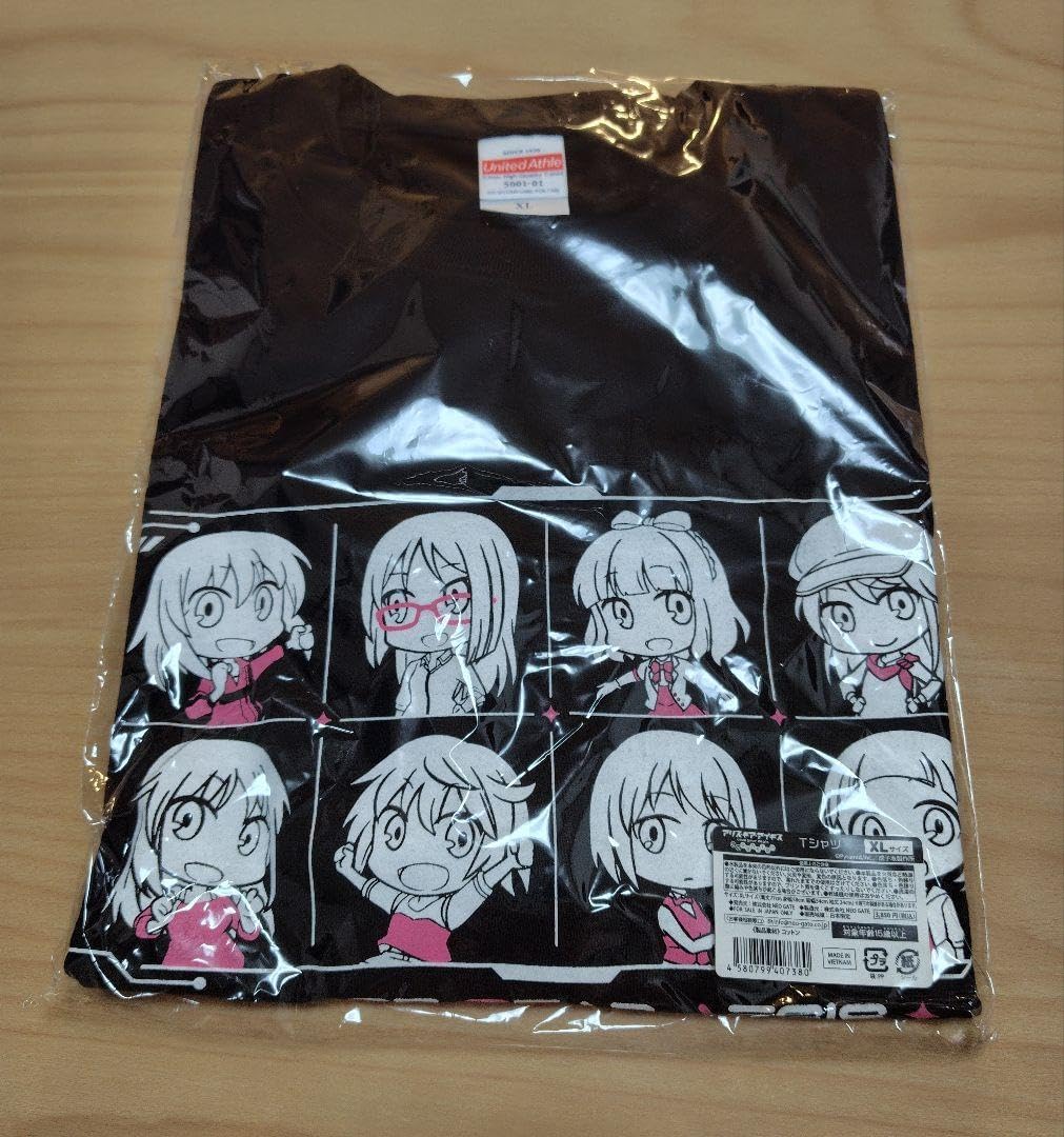 ナンバーナインベージュ ストレートレッグ チノパン