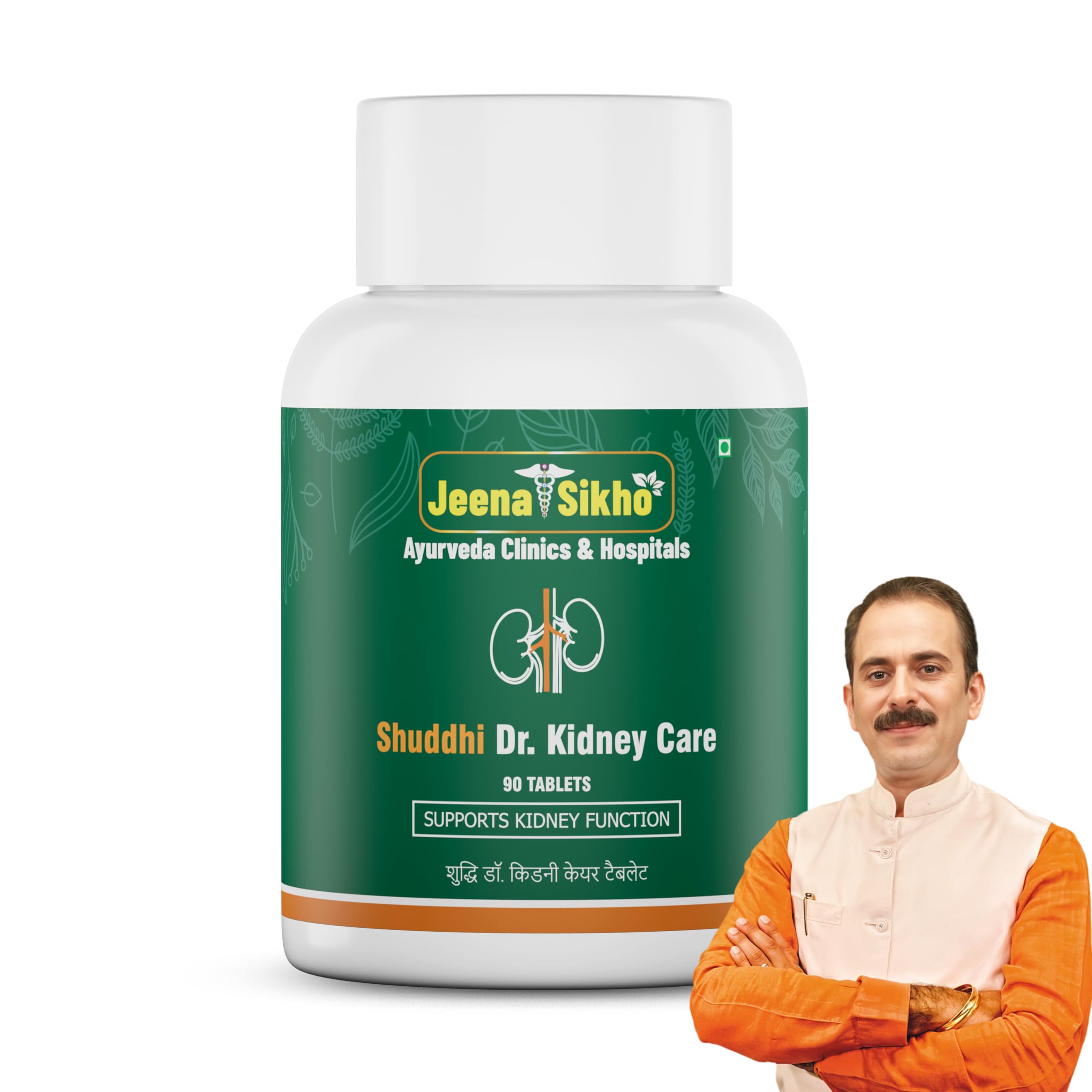 Jeena Sikho Dr. Kidney Care Tablets | Acharya Manish ji's Dr. Kidney Care | Ayurvedic Formula for Kidney & Urinary Health| Supports Urinary Tract, Bladder & Urine Flow | Herbal Kidney Care, 90 Tablets