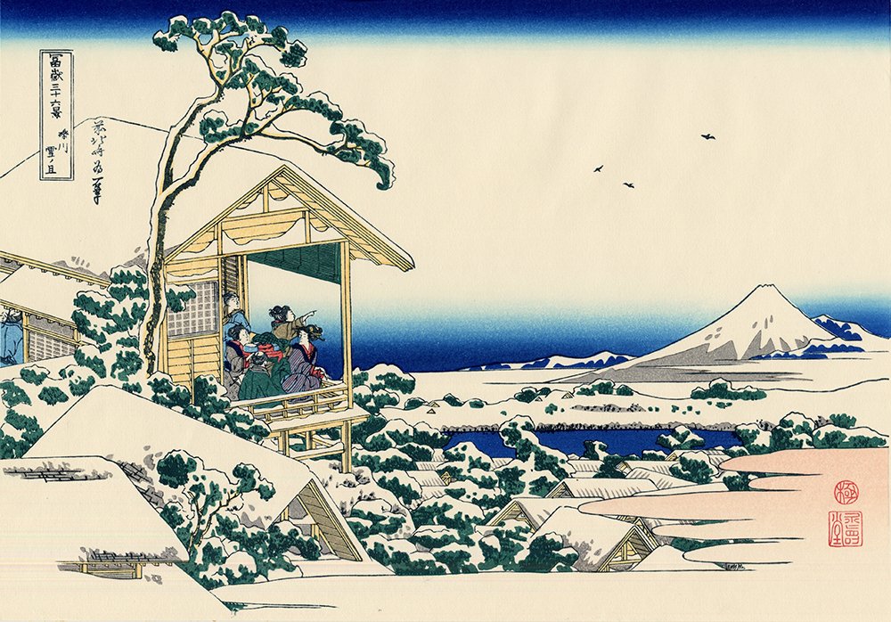 Impression Hokusai Tea House at Koishikawa Grand Format Papier Mat Anti Reflet