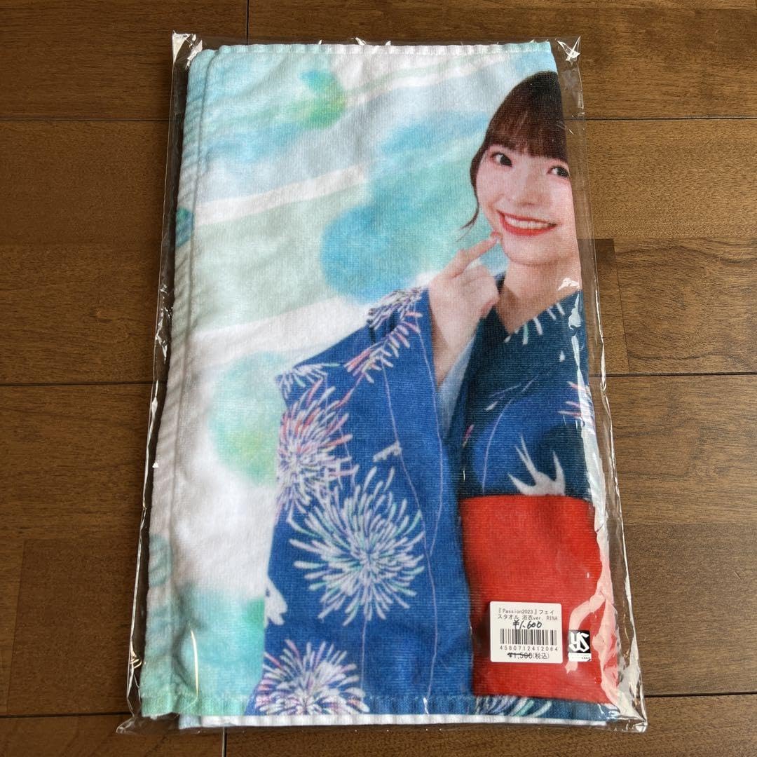 タオル rina Amazon.co.jp: 東京ヤクルトスワローズ passion RINA フェイスタオル