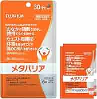 富士フィルム メタバリア　30日分×2個＋7日分×2個セット　合計74日分 メタバリア プレミアムEX 60日分 480粒 (30日分袋タイプ 240粒