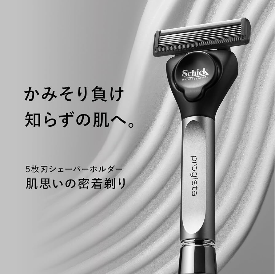 Schick progista 5&6枚刃剃刀セット + シェービングフォーム Schick progista 5&6枚刃剃刀セット + シェービングフォーム Schick