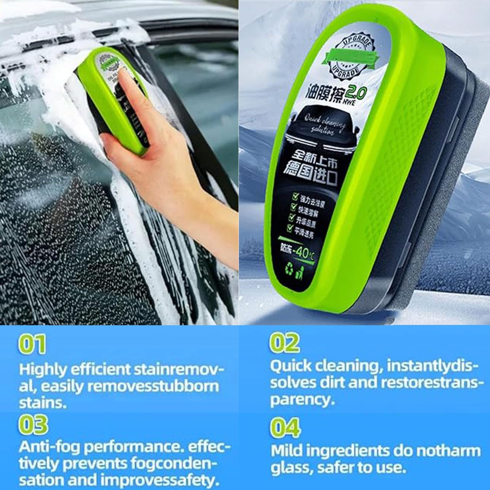 Laixa Glasreiniger, Clearvision Auto-Windschutzscheibe, Upgrade-Ölfilm-Reinigungsbürste für Autos, Auto-Windschutzscheibenreiniger, für Autos, verbessert Klarheit und Sicht (1 PCS