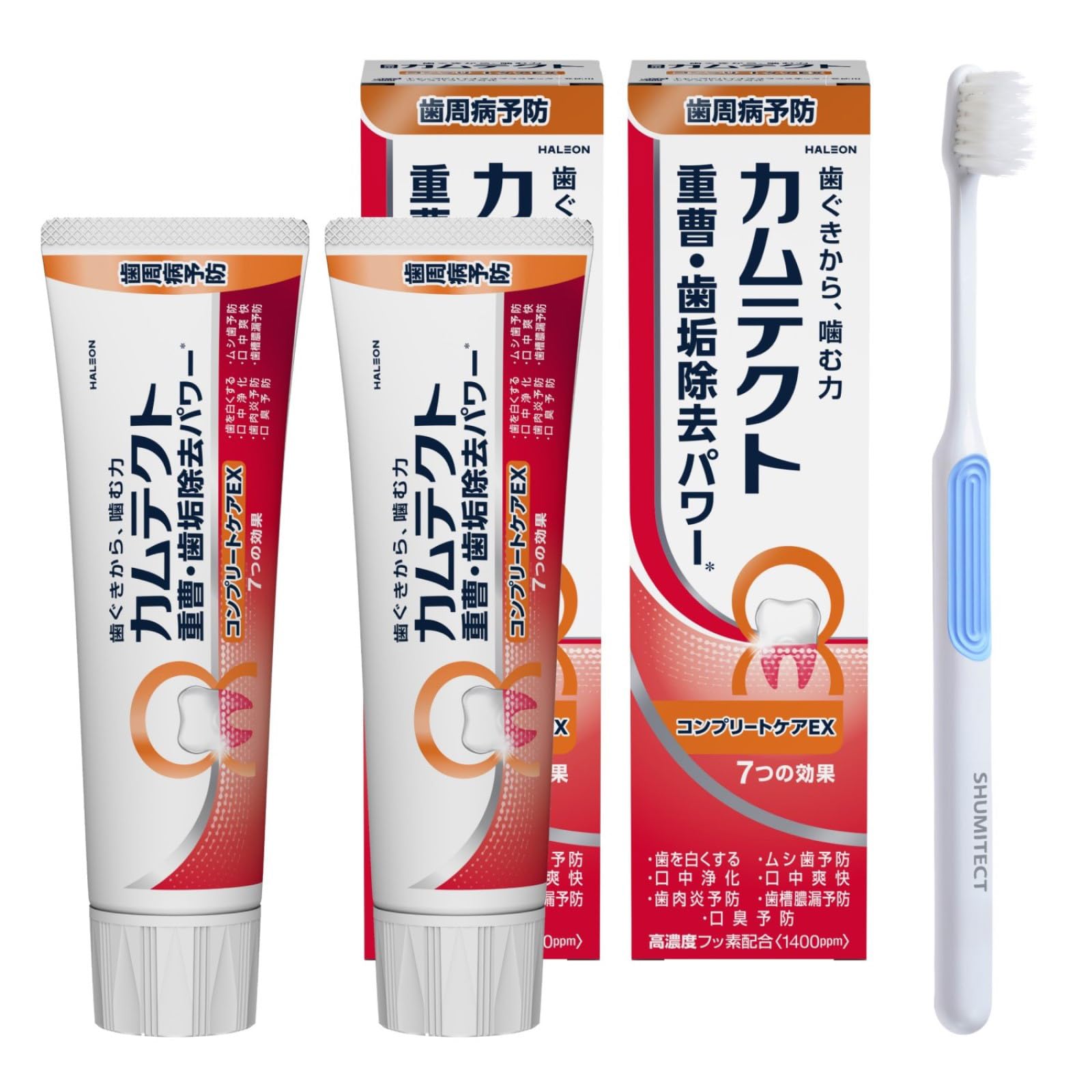 カムテクト コンプリートケアEX 歯周病(歯肉炎・歯槽膿漏) 予防 歯磨き粉 2…