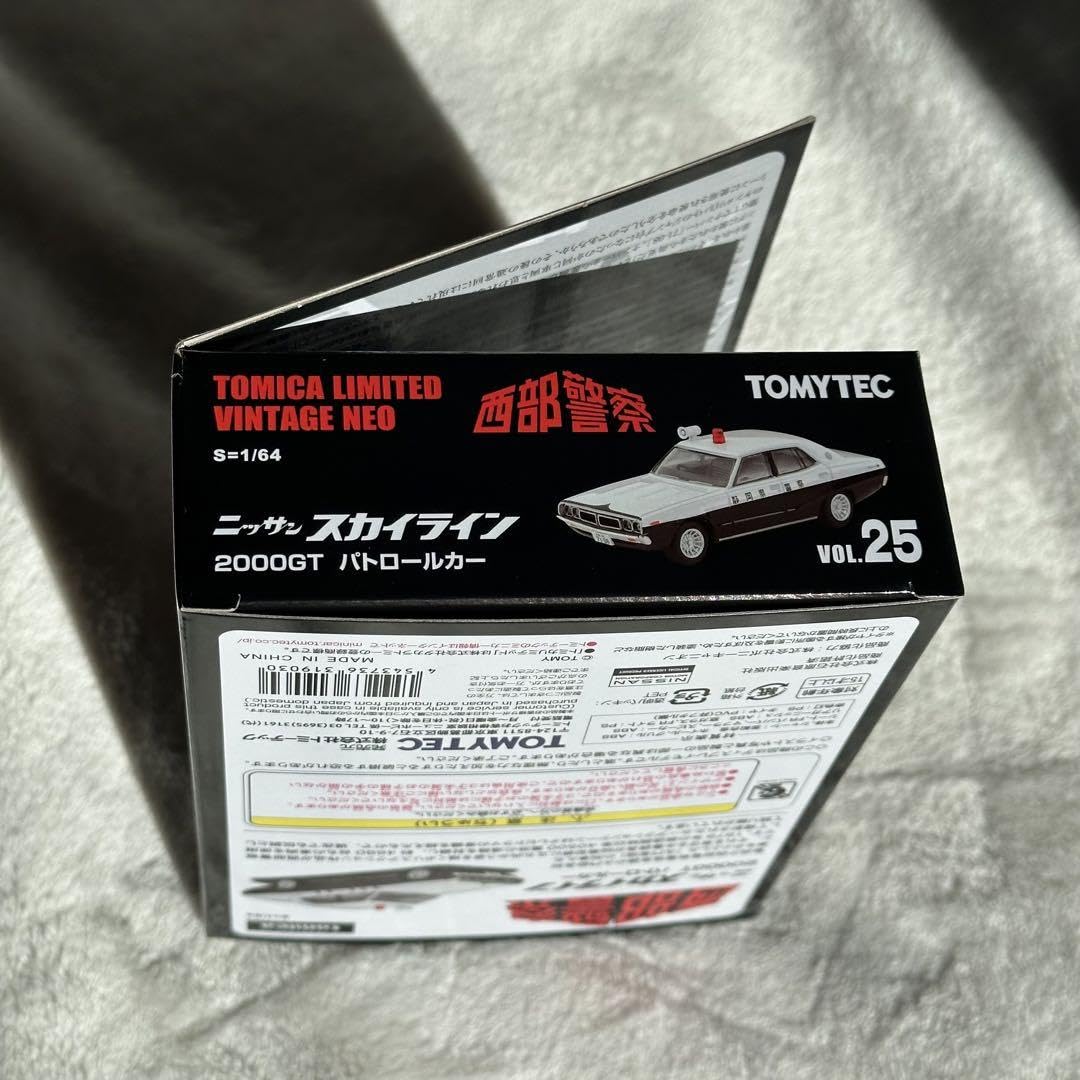 Amazon.co.jp: トミカリミテッドヴィンテージネオ 164 西部警察 vol.25