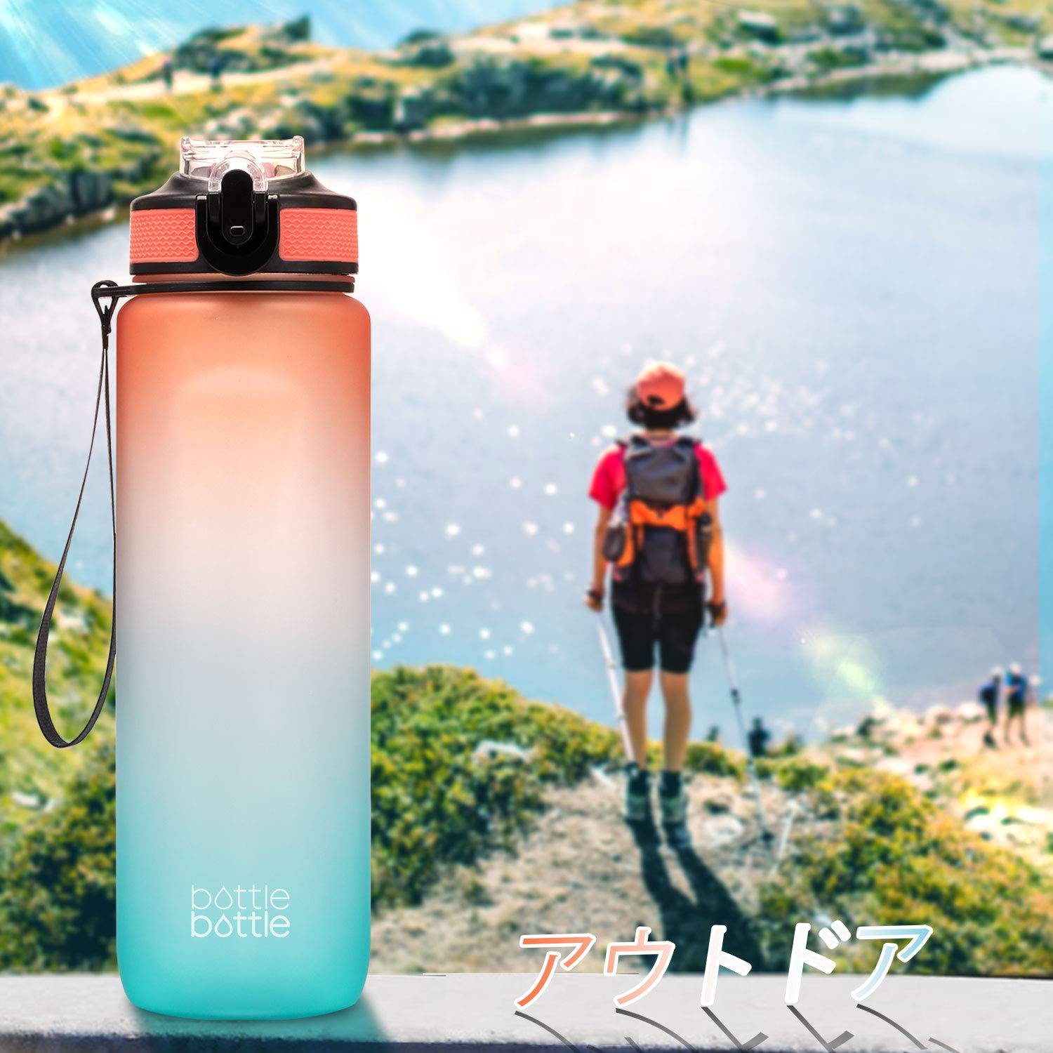 水筒 1リットル 子供 直飲み ワンタッチオープン ウォーターボトル ストロー Amazon | 水筒 1リットル 子供 直飲み 1000ml ワンタッチオープン