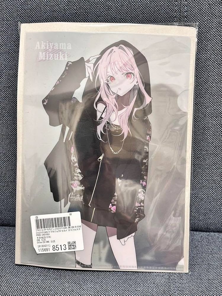 暁山瑞希 zozotown Amazon.co.jp: 暁山瑞希 zozotown : おもちゃ