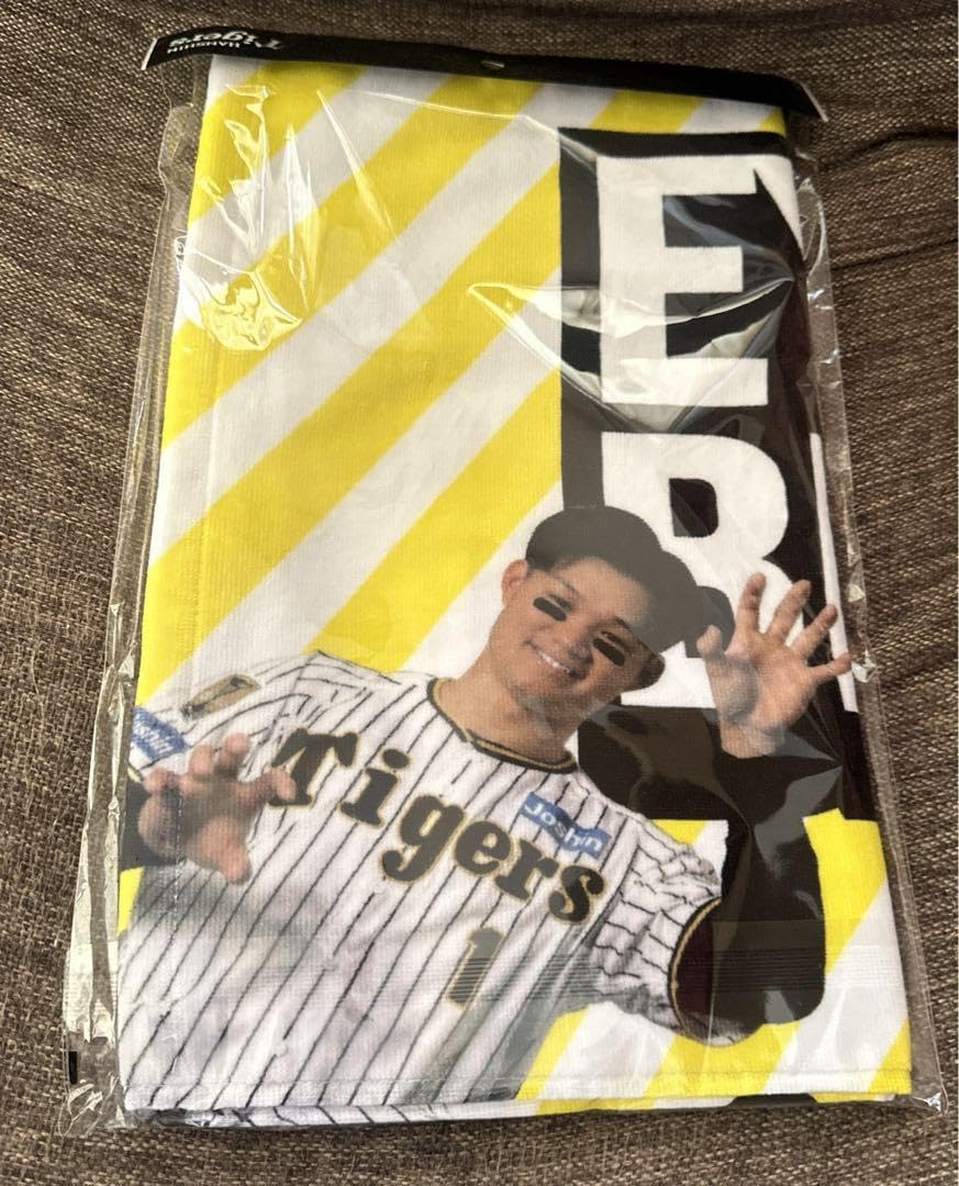 Amazon.co.jp: T-SHOP限定アイブラック兄弟フェイスタオル受注生産品