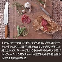 Vista 5 de Tramontina Wood Handle Butter Knife, Polywood, Dishwasher Safe, Durable, Natural Wood, Made in Brazil