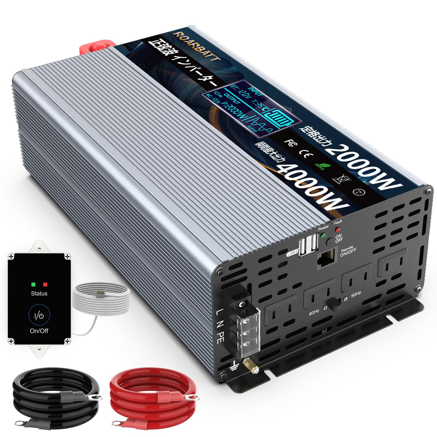 Amazon.co.jp: ROARBATT 12V 2000W インバーター 正弦波 瞬間最大4000W  