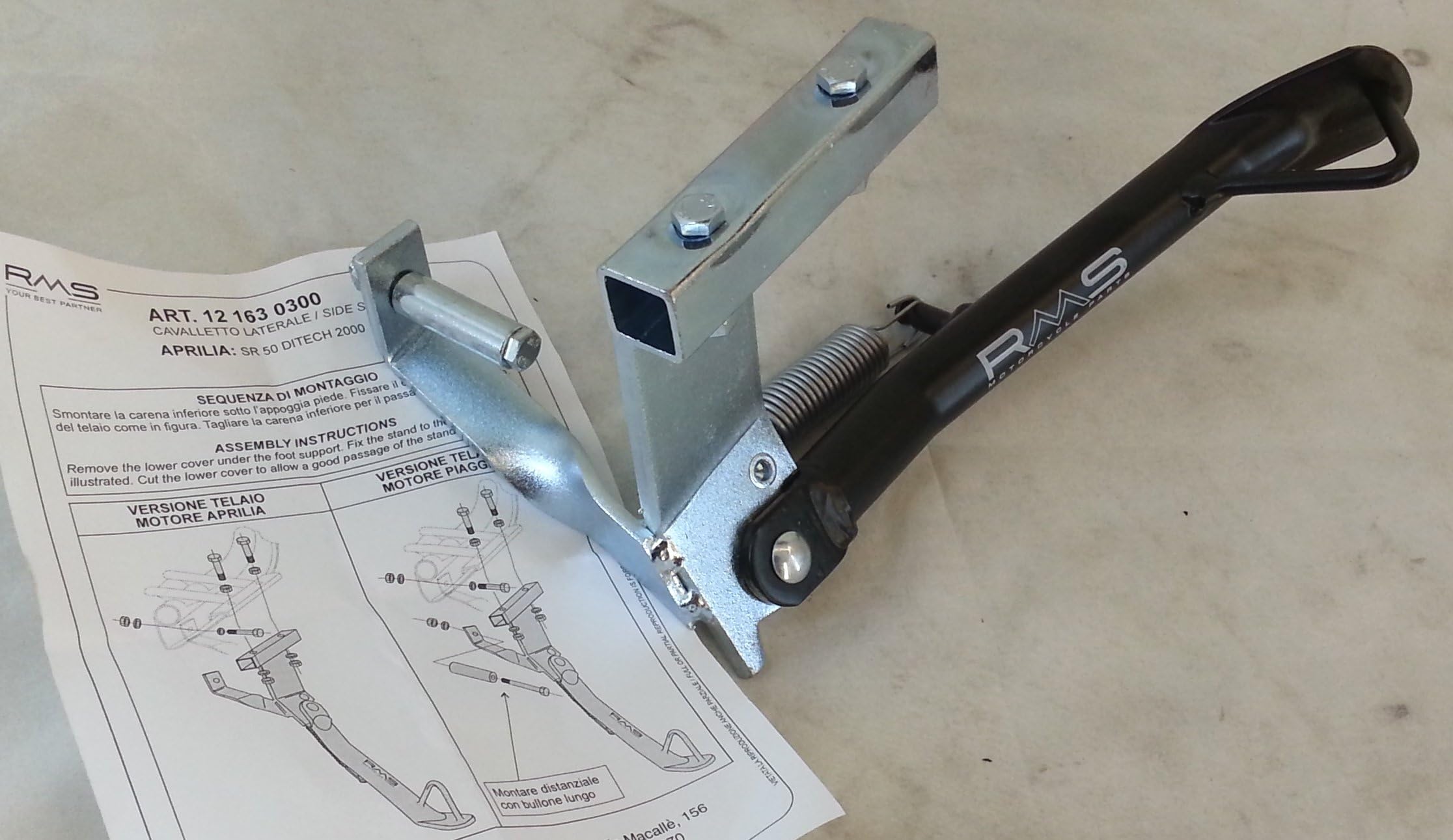 cavalletto laterale COMPATIBILE CON APRILIA SR50-2000 unificato motore ART.121630300