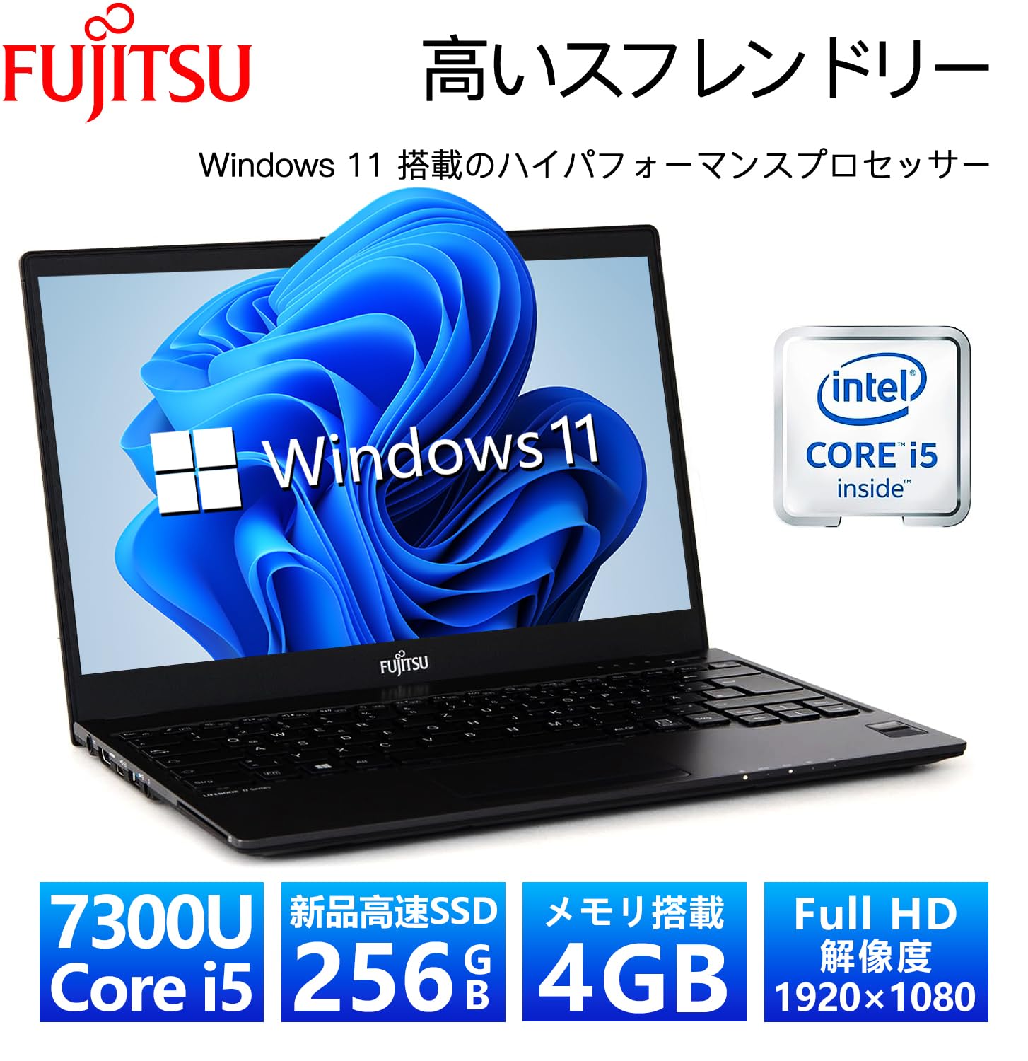 Amazon.co.jp: 【整備済み品】 富士通 極軽 極薄FUJITSU LIFEBOOK U937
