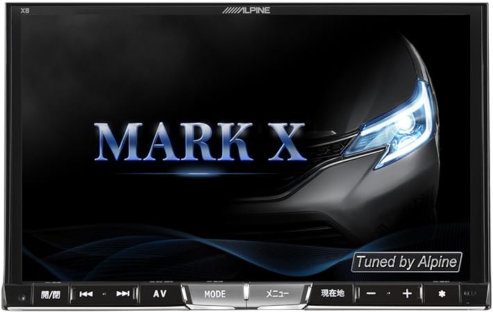 Amazon アルパイン Alpine マークx専用 カーナビ 8型 X8 Ma オーディオ一体型ナビ 車 バイク Amazon アルパイン Alpine マークx専用 カーナビ 8型 X8 Ma オーディオ一体型ナビ 車 バイク