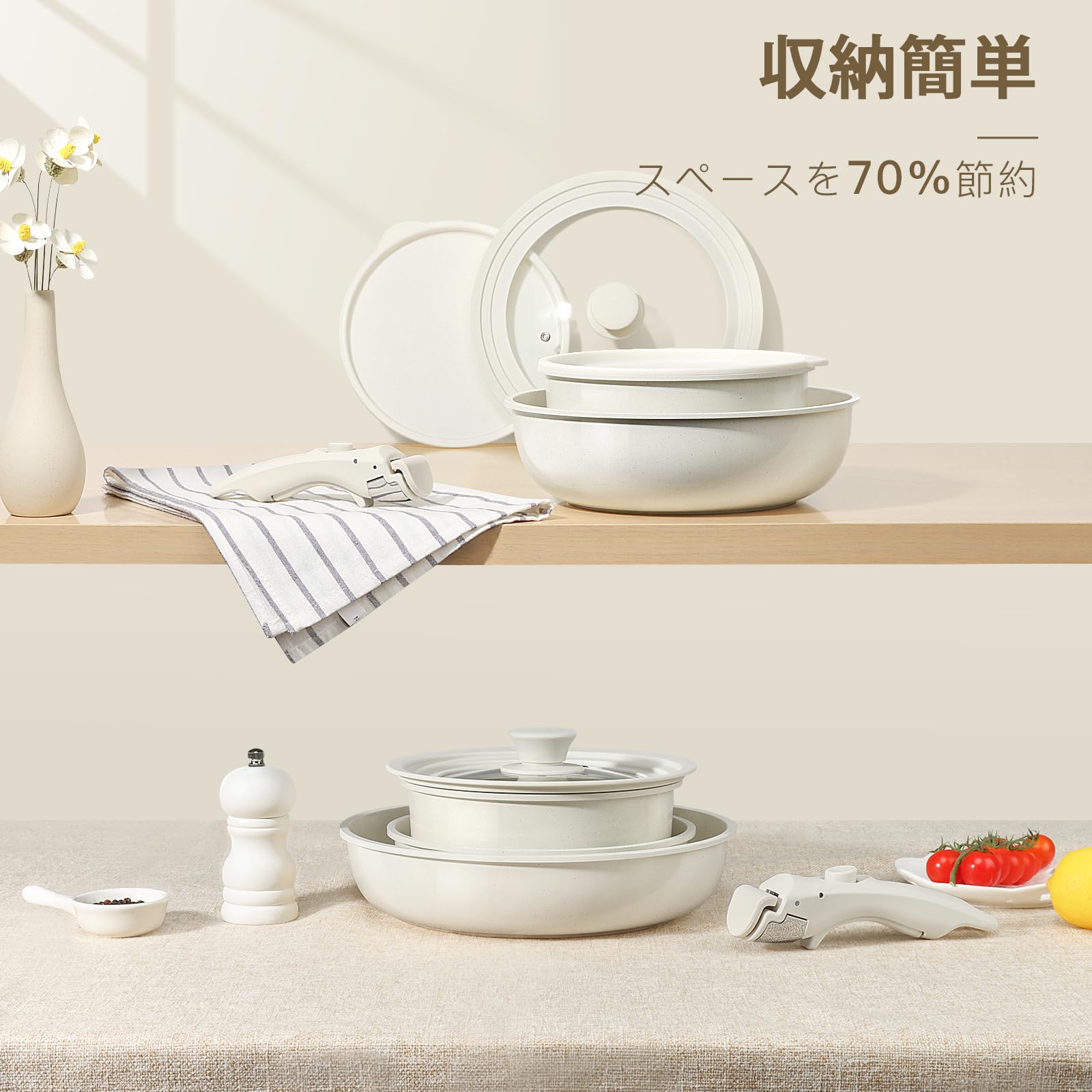 Amazon.co.jp: GiPP 鍋 フライパン セット 15点 食洗機対応 セラミック