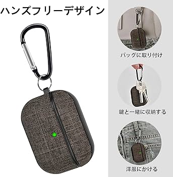 V-MORO AirPods イヤホンケース 黒 カラビナ付き Amazon | V-MORO AirPods Pro 3 ケース 2025 airpods Pro 3カバー