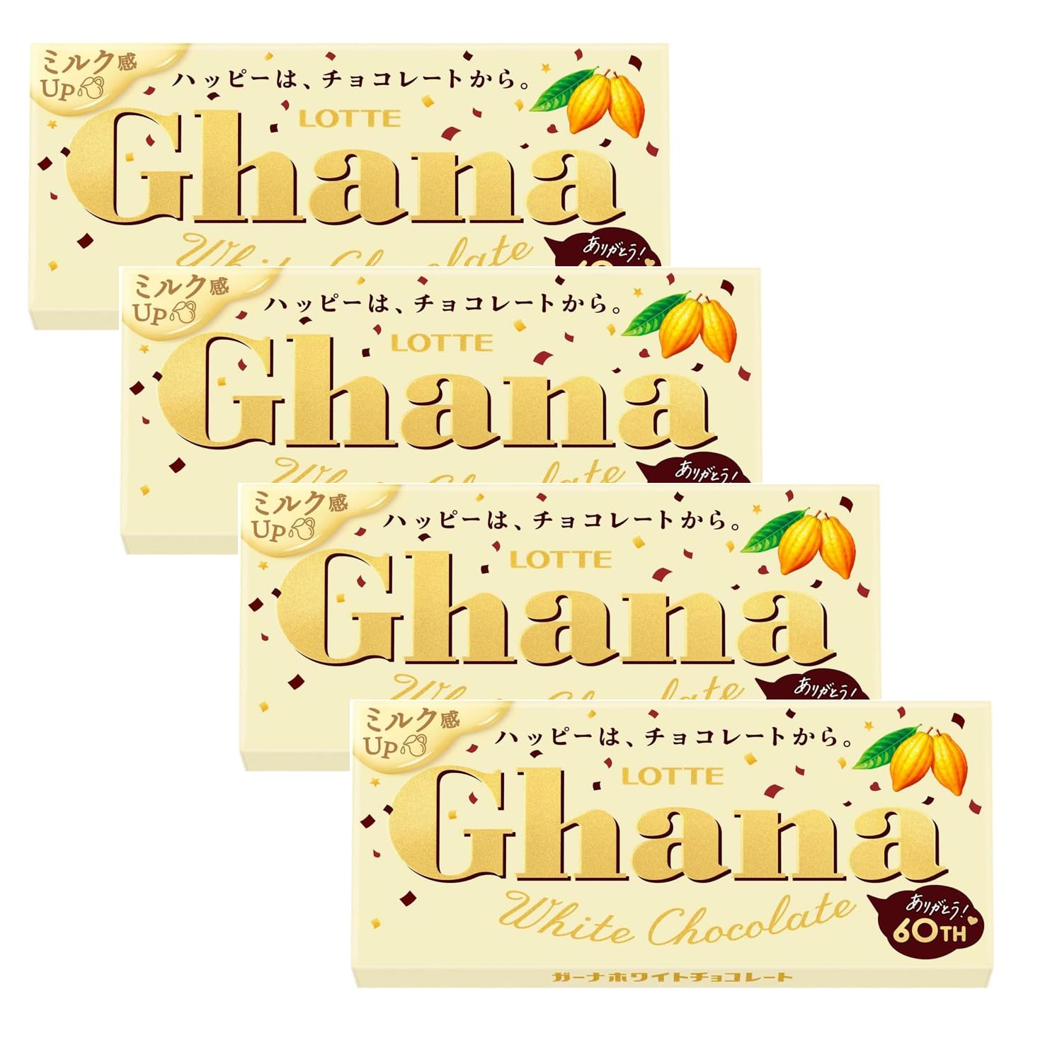 Amazon | ガーナホワイト 45g ×4 板チョコ チョコバー ホワイトチョコ