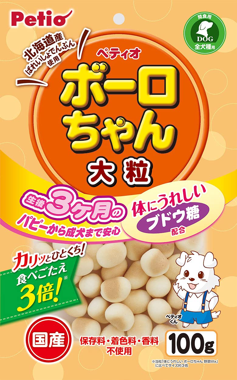 ペティオ ボーロちゃん 大粒 100g×20袋 生後3ヶ月 ブドウ糖配合 Amazon.co.jp: ペティオ (Petio) 体にうれしい ボーロちゃん 大粒 100g