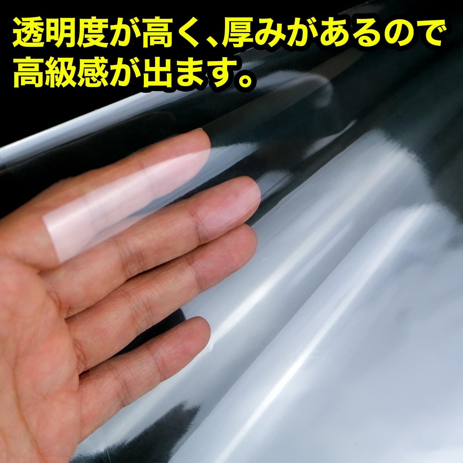 Amazon | 【A4用】OPP袋 テープなし 透明封筒 超特厚 60ミクロン 加工