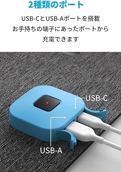Anker Solix PS30 Portable Solar Panel, Solar Panel, USB Compatible, 2 Ports, Smartphone Charging, Dustproof, Waterproof IP65