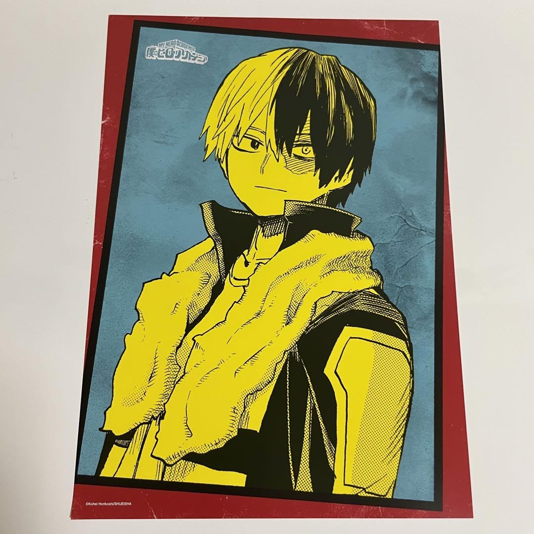 新品未開封 ヒロアカ A4ポスターコレクション 全種セット コンプリート ヒロアカ A4ポスターコレクション 3枚セット 緑谷出久 デク