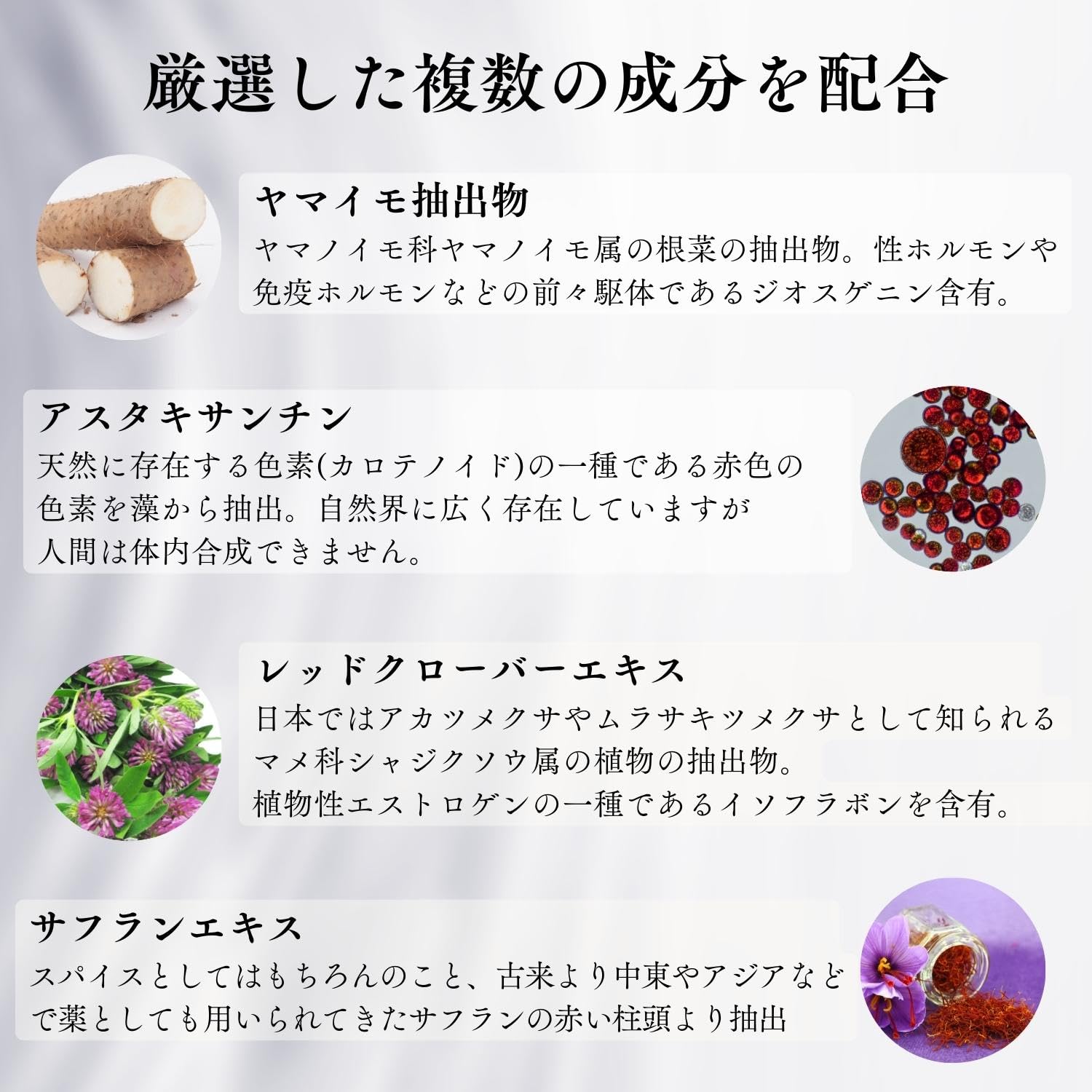 Amazon | BIOAGEN OVAVITAL (オーババイタル) 2g×30本 女性のお悩みに 