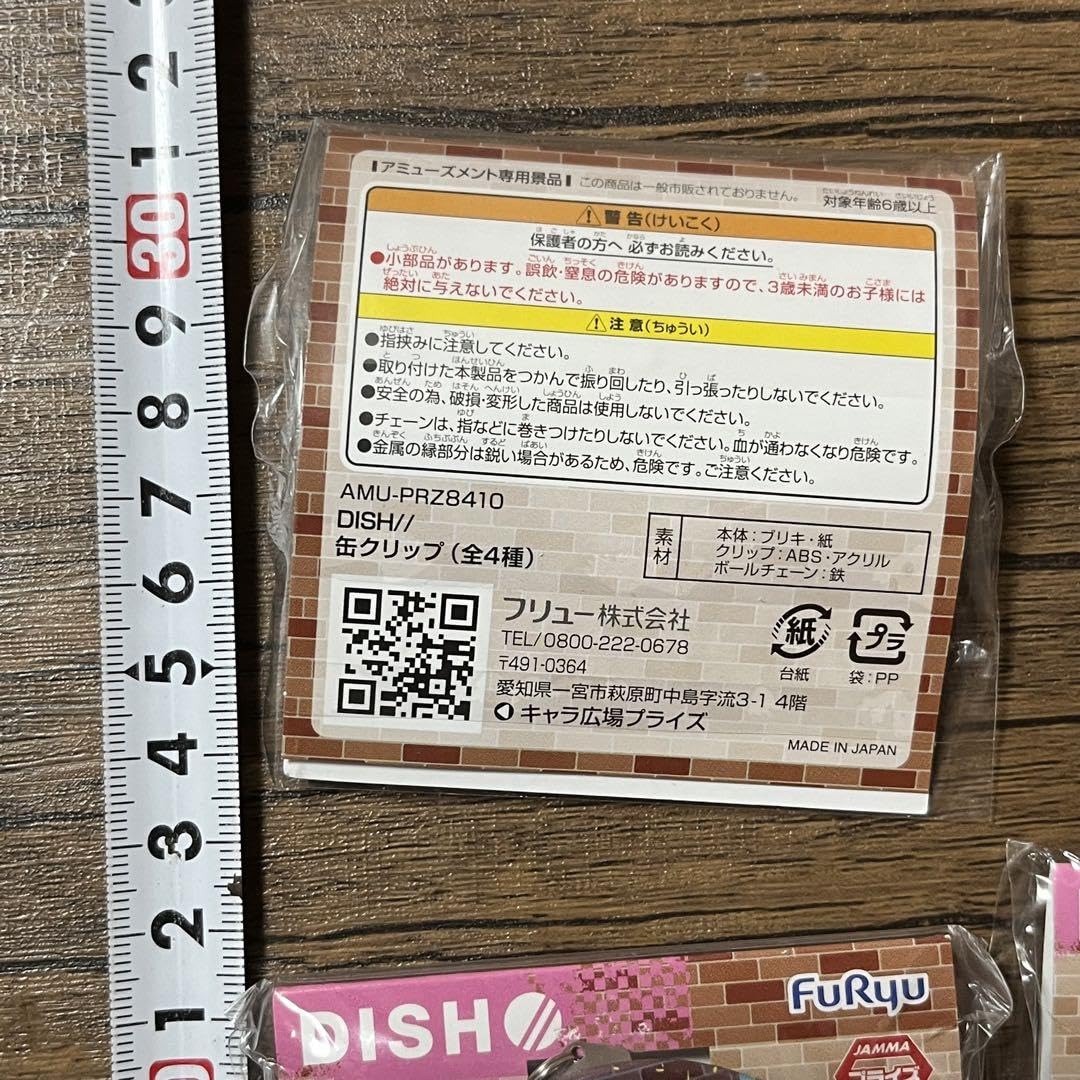 DISH// TAKUMI缶バッジ Luxiem 1st Anniversary】ランダム 缶バッジ｜にじさんじ