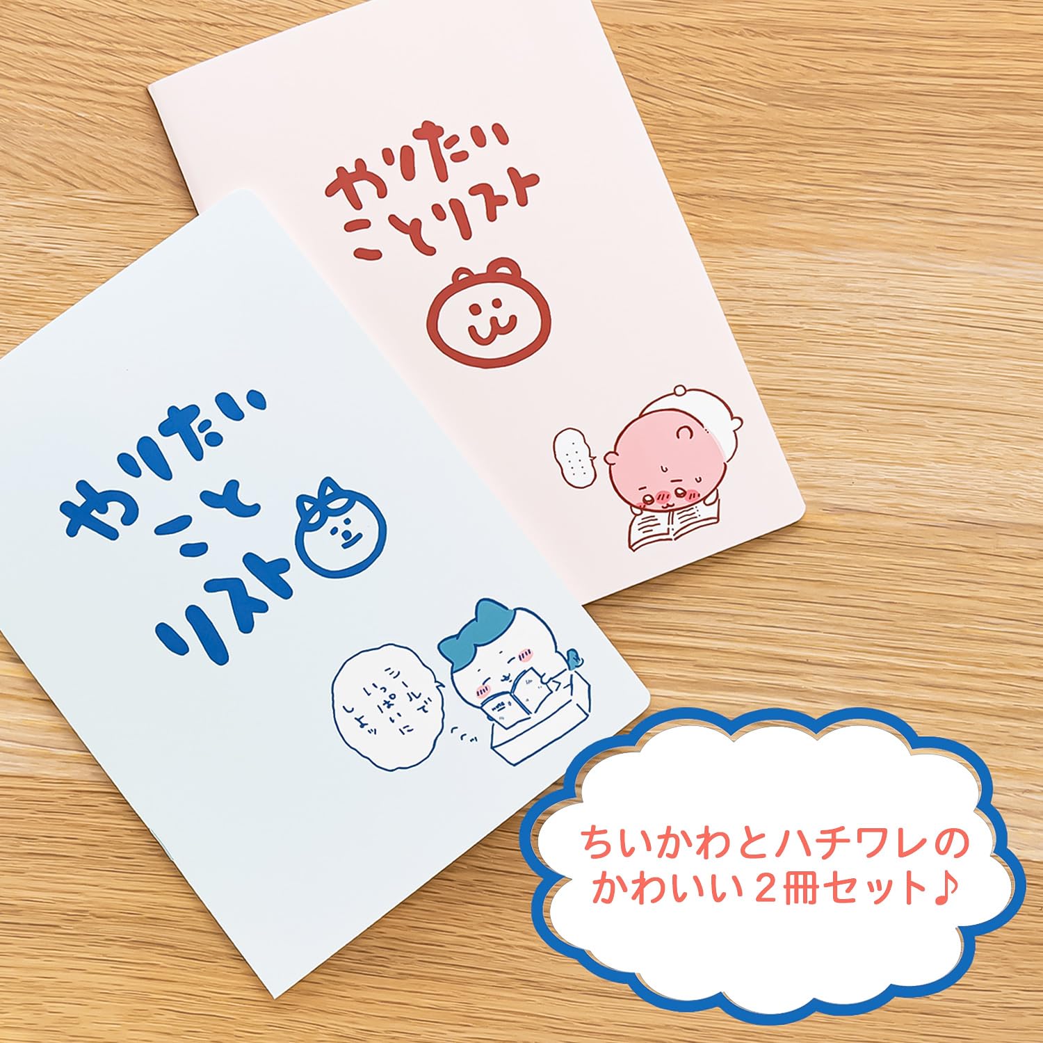 Amazon.co.jp: Sunstar Stationery S2639912 Chiikawa Notebook