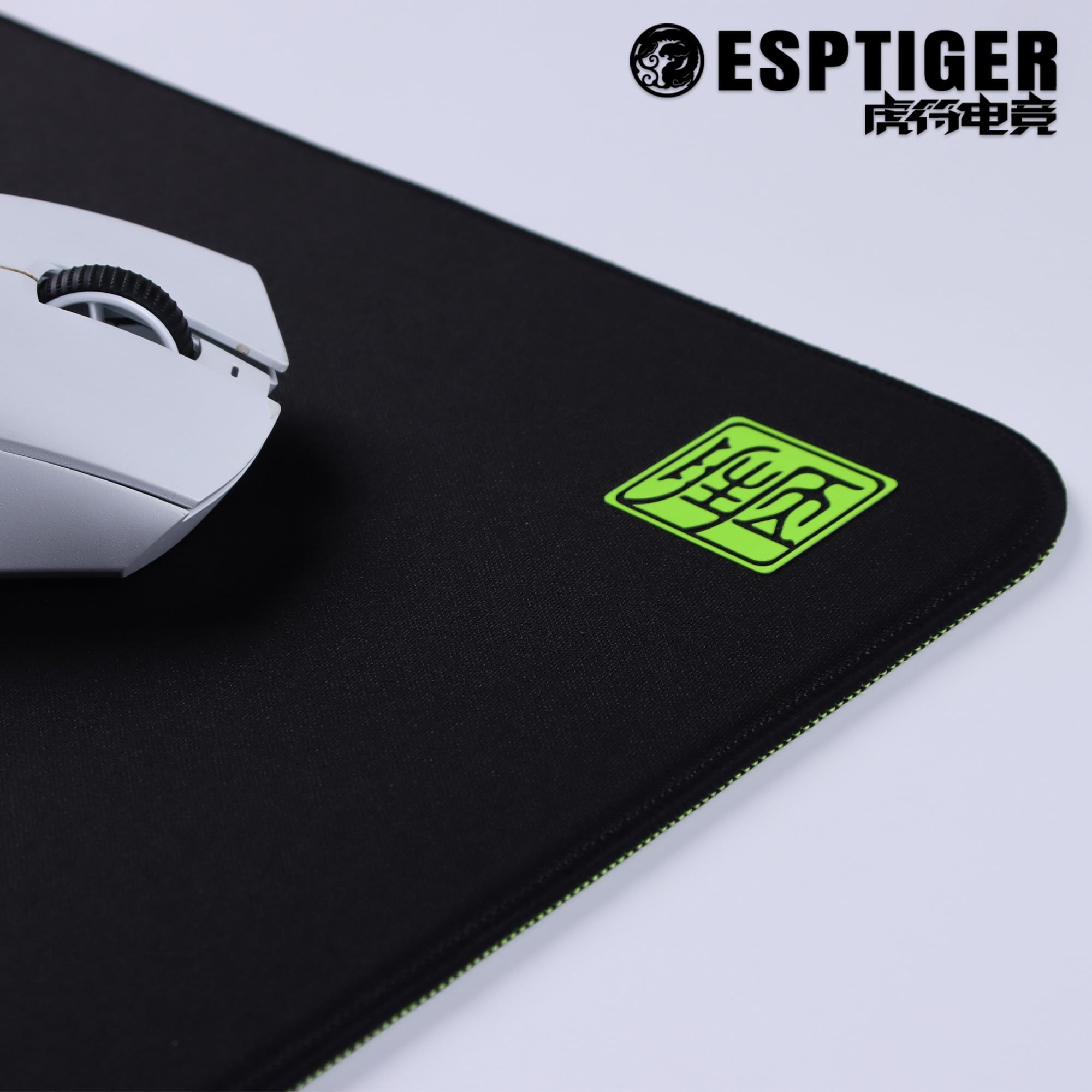 Amazon.com: Mouse Pads EspTiger Talismans - YaSheng V2 (480 x 400